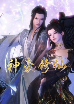 机电网站seo优化方法